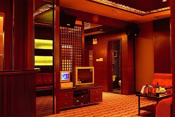  - Heroyear Hotel - Guangzhou