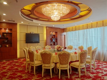  - Jian Li Harmony Hotel Guangzhou