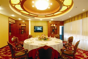  - Jian Li Harmony Hotel Guangzhou