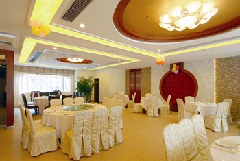  - Jian Li Harmony Hotel Guangzhou