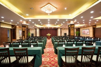  - Guangdong Zhudao Guest House  