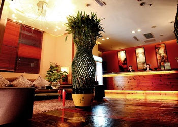  - Paco Business Hotel Yuancun  