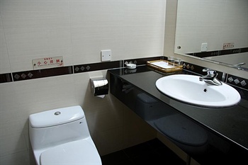  - Guangzhou University Business Hotel