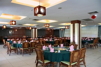  - Guangzhou University Business Hotel