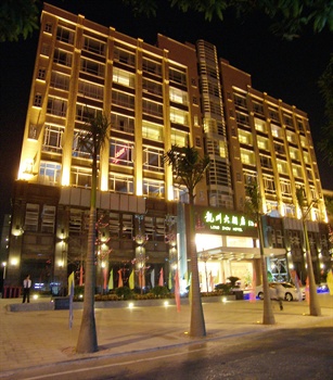  - Guangzhou Long Zhou Hotel