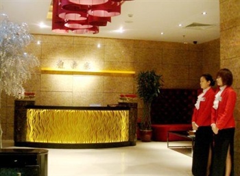  - Guangzhou Long Zhou Hotel