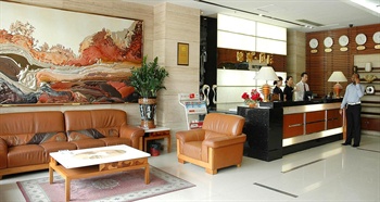  - Guangzhou Jinzhou Business Hotel 