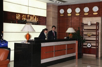  - Guangzhou Jinzhou Business Hotel 