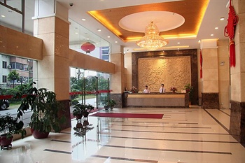  - Guangzhou Pazhou Hotel  