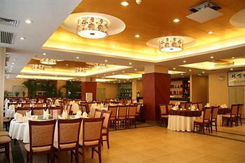  - Guangzhou Pazhou Hotel  