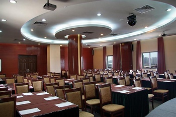  - Guangzhou Pazhou Hotel  