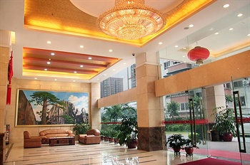  - Guangzhou Pazhou Hotel  