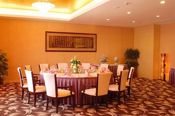  - The University Town International Hotel Guangzhou