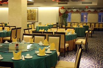  - The University Town International Hotel Guangzhou