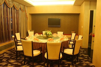  - The University Town International Hotel Guangzhou