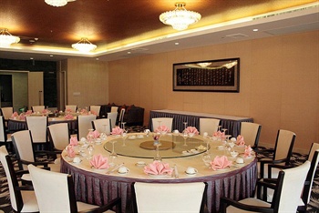  - The University Town International Hotel Guangzhou