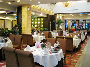  - Guangtian Hotel  