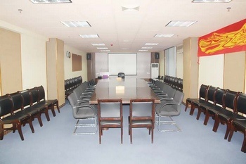 Meeting Room - Down Town Holiday Hotel  