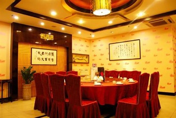  - Teem Ease Hotel Guangzhou