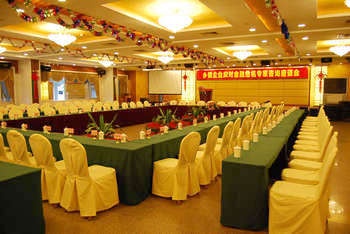 Multi-function Hall - Guangzhou Panyu Hotel