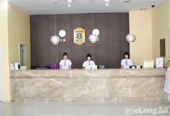  - Guangzhou Fangge Hotel