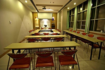 Meeting Room - Guangzhou  Huangpu Hotel