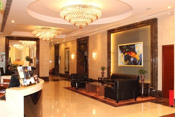  - Guangzhou Leeden Hotel  