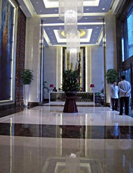 Lobby - Guangzhou Leeden Hotel  