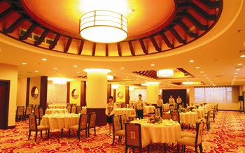  - Guangzhou Yunfeng Hotel  