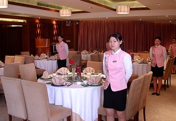  - Hotel Royal Guangzhou