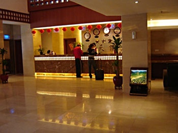 Lobby - Guangzhou Blue Sky Hotel 