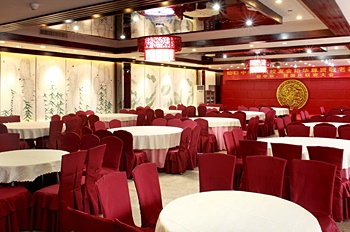 Restaurant - Guangzhou Blue Sky Hotel 