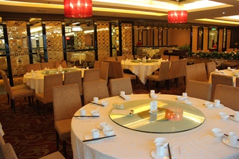  - Yifeng Hotel Guangzhou