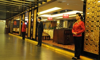  - Yifeng Hotel Guangzhou