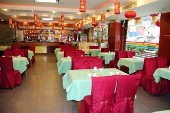  - Junshan Hotel Guangzhou 