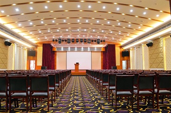  - Junshan Hotel Guangzhou 