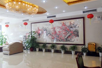  - Junshan Hotel Guangzhou 