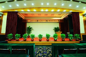  - Junshan Hotel Guangzhou 