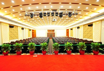  - Junshan Hotel Guangzhou 