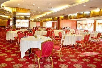  - Gardford International Hotel-Guangzhou