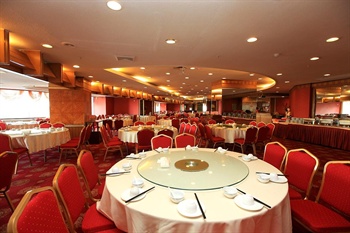  - Gardford International Hotel-Guangzhou