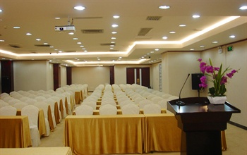  - Gardford International Hotel-Guangzhou