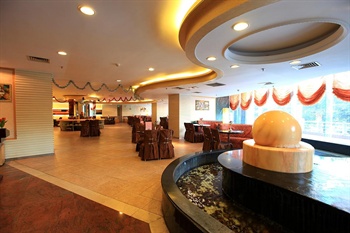  - Gardford International Hotel-Guangzhou