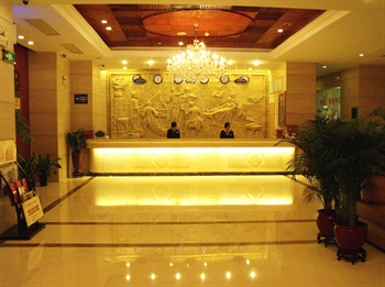  - The Vienna Hotel (Guangzhou Sanyuanli Branch).