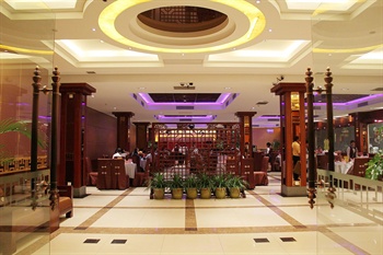  - Guangzhou Jiafu Tianhe Lijing Hotel