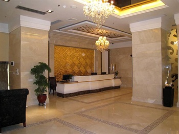  - Grand Continental Service Apartments (Guangzhou)