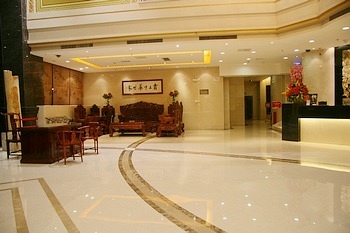 Lobby - Guangzhou Bawang Hotel