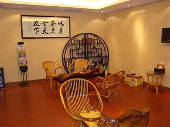  - Guangdong Tianhao Hotel