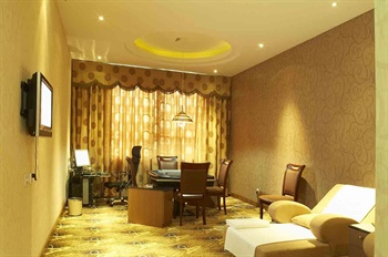  - Guangdong Tianhao Hotel