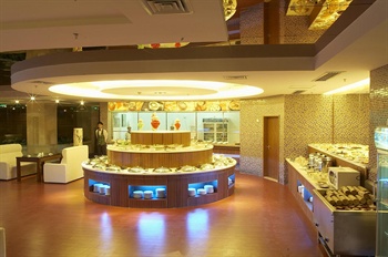  - Guangdong Tianhao Hotel